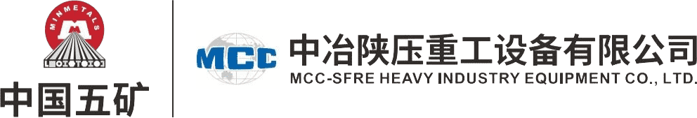 中冶陕压重工设备有限公司品牌标志