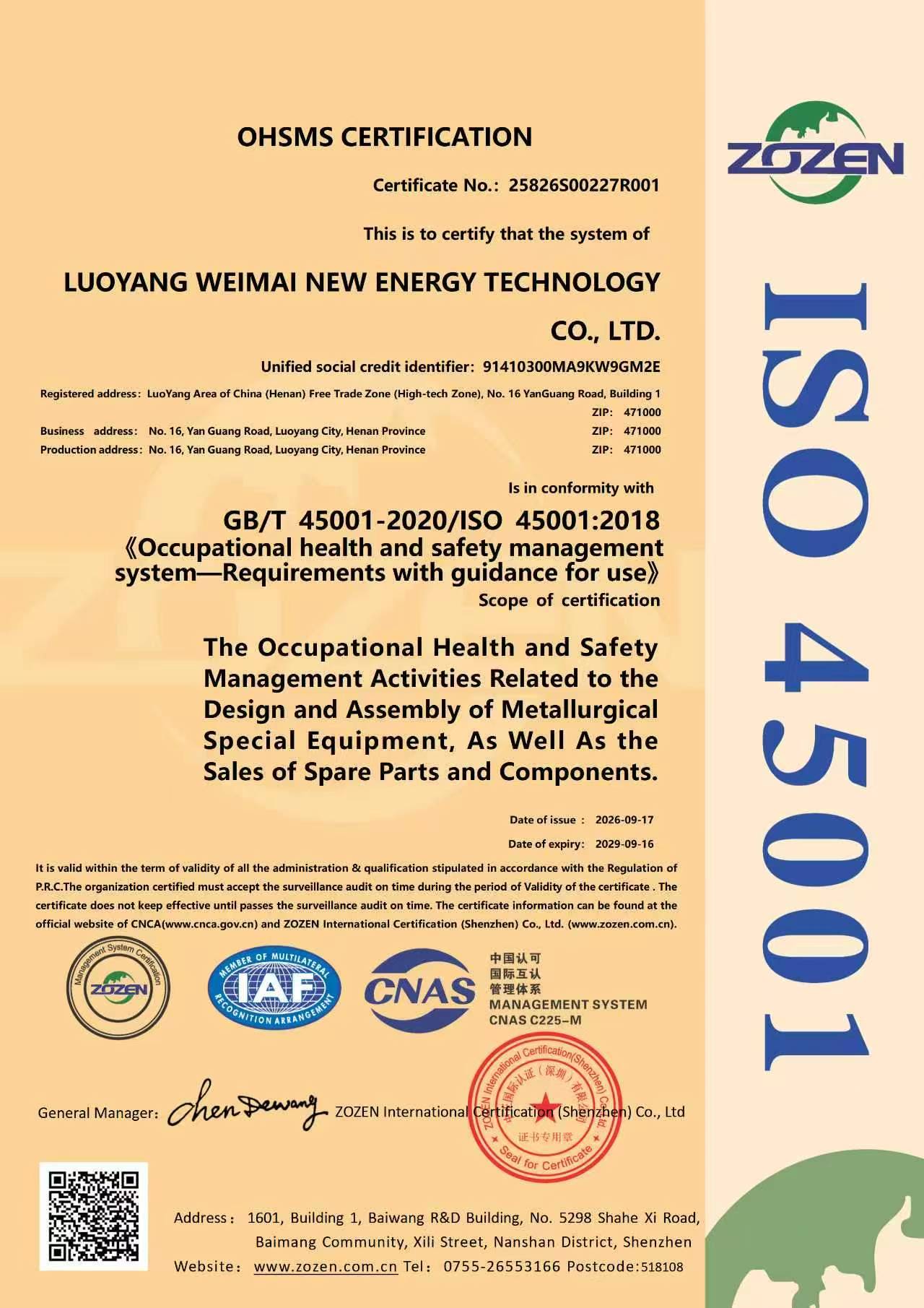Occupational Health & Safety Management System certificate in English