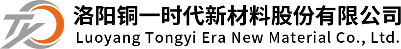 洛阳铜一品牌标志