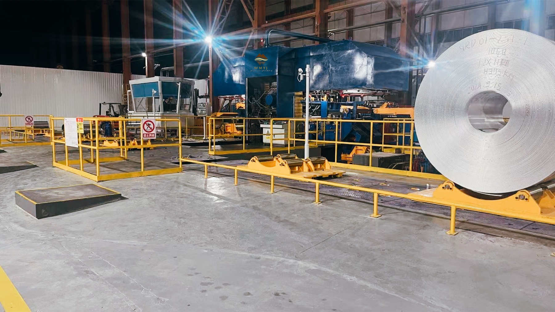 1450 mm copper–aluminium clad-strip rolling mill at Shandong Guride
